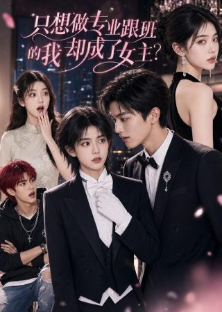 秦淮河图片壁纸高清大图