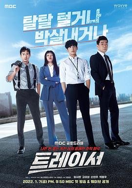 遥远之处电影2024在线观看免费版
