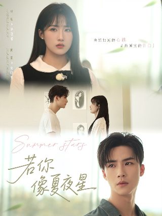 风雨哈佛路国语版视频下载观看