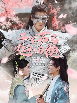 家族庆典邀请函怎么写