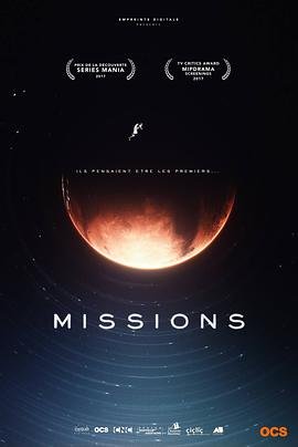 哈尔滨阿城区红星镇小学