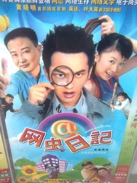 朴赞郁 下载