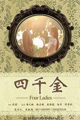 动漫神印王座在线观看免费全集