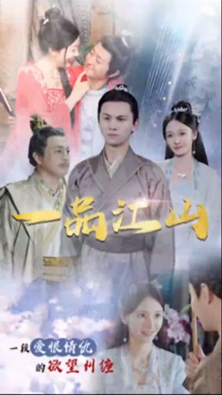 邪王追妻 1225