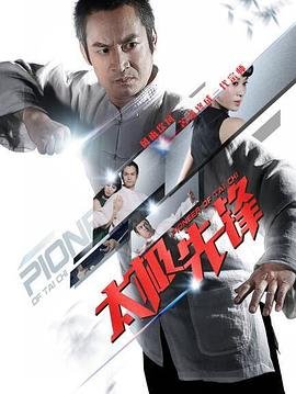 歌曲《牵手》歌词是什么意思啊视频讲解一下下载