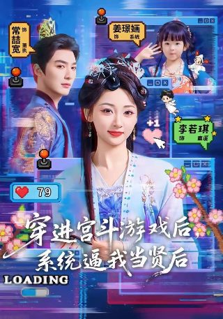 功夫战警39