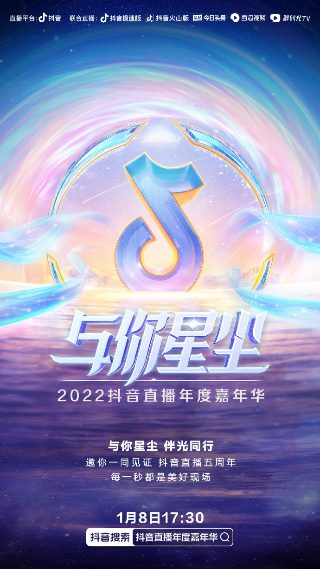 海蒂 迅雷