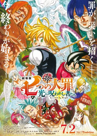 从邂逅女总裁开始第3季漫画在线观看免费