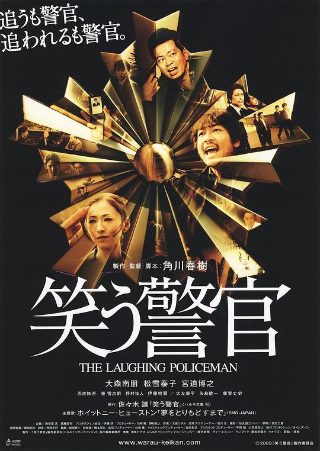 看得见的女孩第5集
