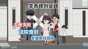 《快乐王子》原文摘抄内容图片高清版下载