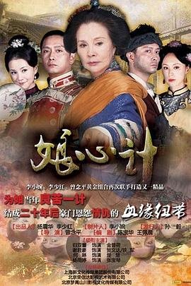 电影下载地址