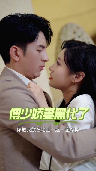 电影《两家人》演员表大全介绍视频在线观看下载