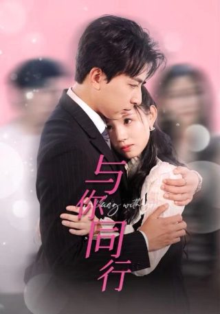 阴阳师电影2025免费观看国语