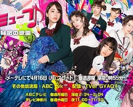 《我的总裁大人》免费观看漫画全集下拉