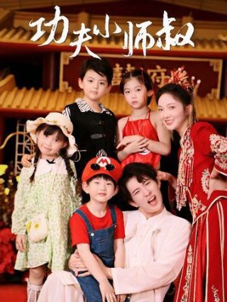机器人之梦国语版免费观看中文