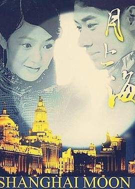 我是检察官主要内容