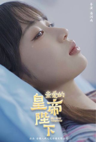 薛之谦《天后》简谱视频播放下载安装手机版