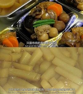 爱情夺标完整版百度网盘链接