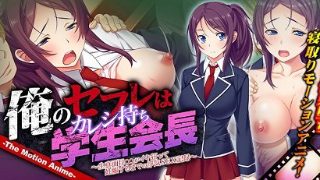 春晚《立春》伴奏视频完整版免费观看下载