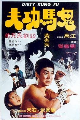 电视剧正者无敌免费观看全集下载