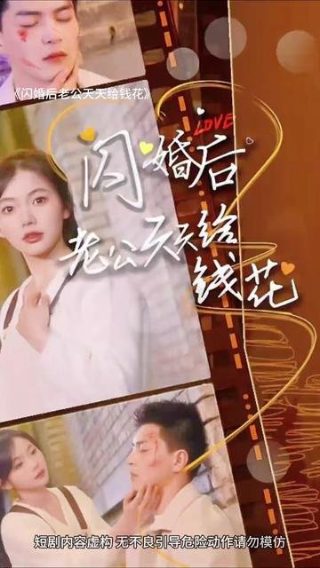 电影悬崖之上视频免费观看国语版