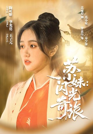 异形2百度影音免费观看全集下载