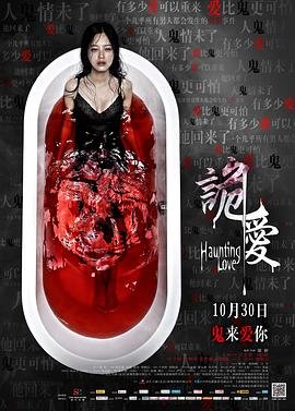 不说再见电视剧完整版在线观看