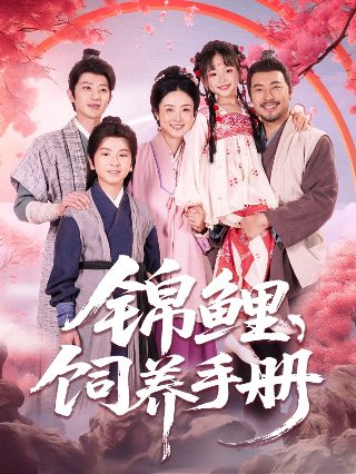 哈利波特6混血王子免费观看九八剧