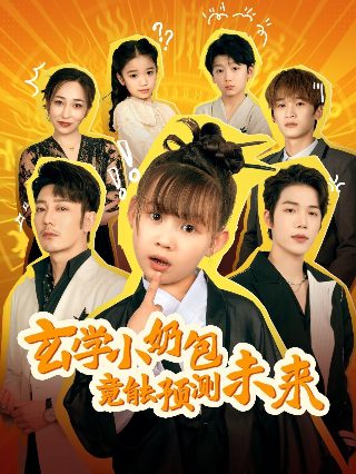 从前有座灵剑山在线观看全集免费