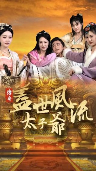 《硬汉枪神》演员表大全图片及名字介绍
