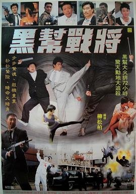 帮我看看水里有什么东西什么意思