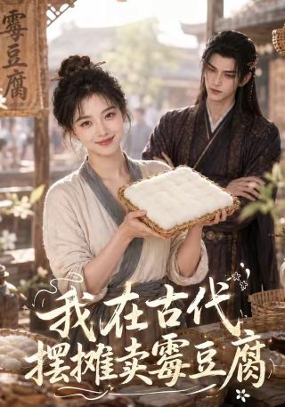 小丑演员表大全介绍视频播放