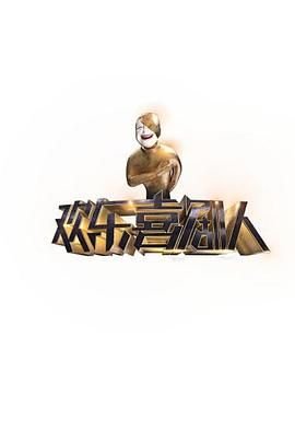 洪武大案95集完整版百度云