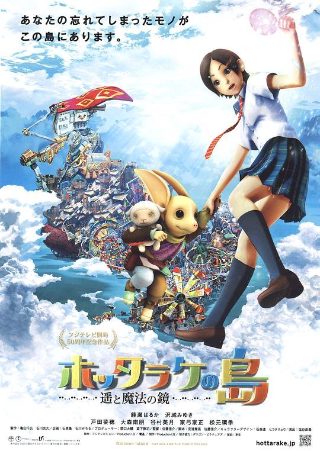 韩剧灿烂人生主题曲