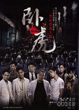 《小黄历险记》续集是什么意思啊视频讲解一下