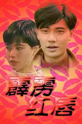 苏州河迅雷资源