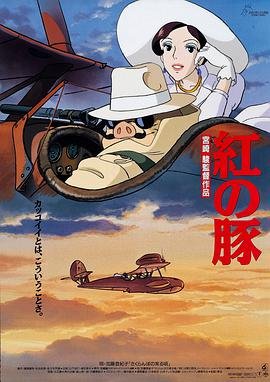 暗杀教室第季第一季