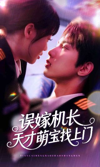 恐怖疯人院在哪看完整版的