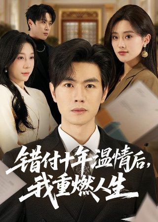 完美世界第11集完整版免费动漫