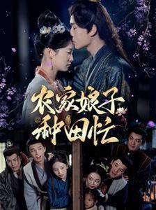 美国版壮志凌云第三季
