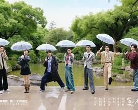 功夫熊猫4百科