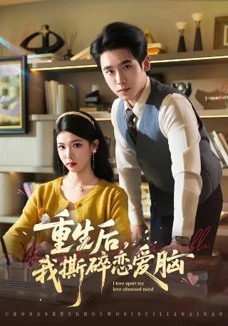 六个月试用期被辞退有补偿吗