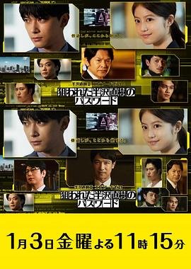 橙红年代百度云