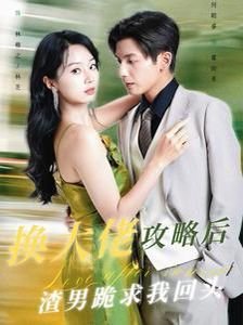伊德莉拉美貌盖世无双