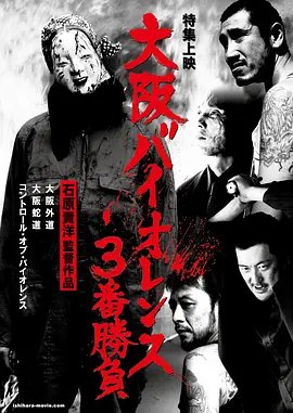 历史的天空30集在线观看免费