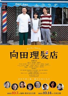 成龙历险记第十七集在线观看视频