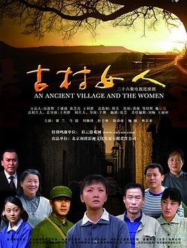 狐狸之声第二季免费播放全集下载安装