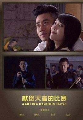 快乐星猫第八季百度云资源