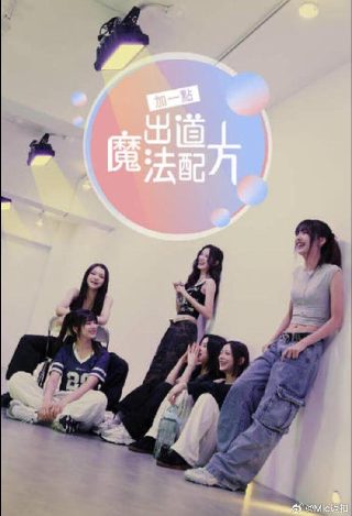 南茜的情史电视剧有哪些