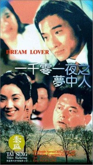 电视剧血刃下戚